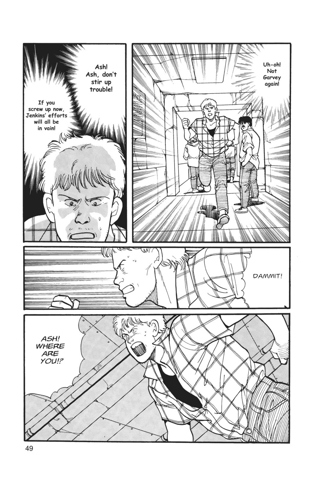 Banana Fish Chapter 3 image 044